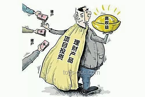 秦岭冒险记：非法穿越的代价与反思🔥🏞️
